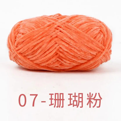 Fil de Velours Chenille 40g - Laine Épaisse pour Tricot et Crochet DIY, 148m